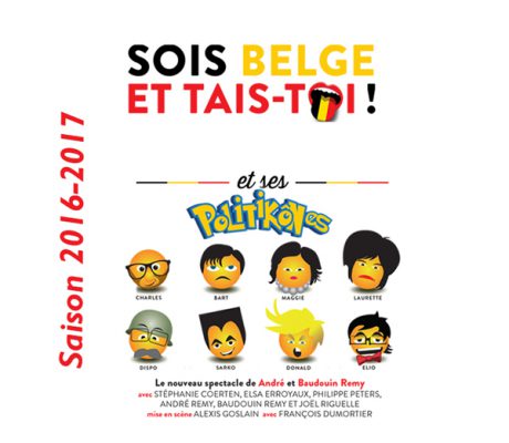 Passer une soirée de rire et offrir du soleil aux enfants ! Passer une soirée de rire et offrir du soleil aux enfants !