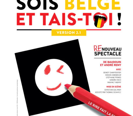 Une soirée de rigolade utile pour donner le sourire aux enfants Une soirée de rigolade utile pour donner le sourire aux enfants